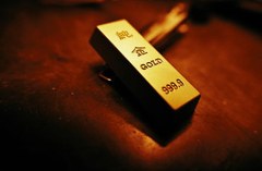 phiên bản MB66 mới nhất